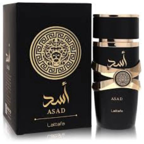 Combo Asad Lattafa + Amber oud + Khamrah