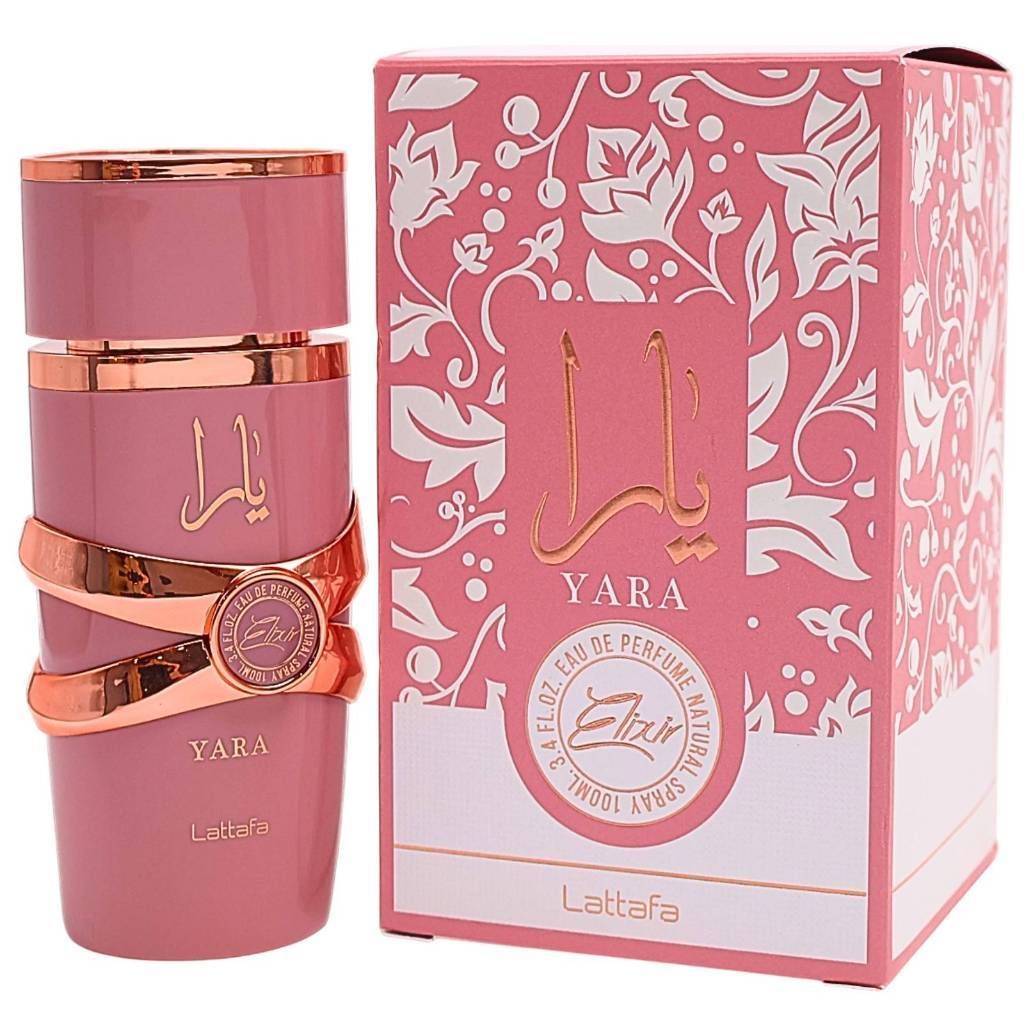 Yara Elixir