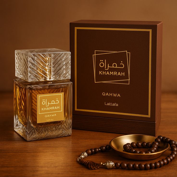 Khamrah Qahwa